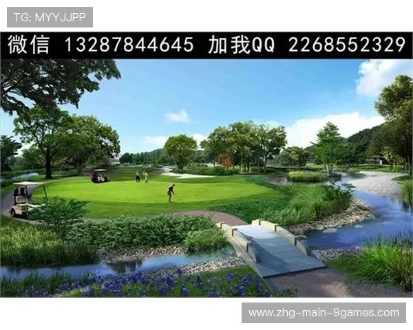 世界高尔夫赛场草坪维护新技术提高绿地质量，高尔夫球场的草坪的养护与管理
